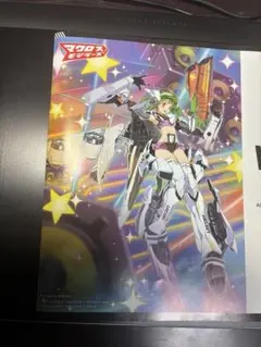 Item thumbnail for item 7b7bdfab-0495-4a5f-87ce-2dfa93c5e5d2