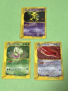 ポケモンカードe キラ6枚 ポケモンカード まとめ売り eシリーズ - メルカリ