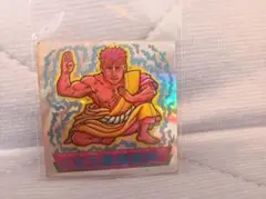 ジュン様 リクエスト 3点 まとめ商品