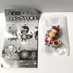 ワンピース 太鼓の達人 スイングフィギュア シャンクス ガチャ