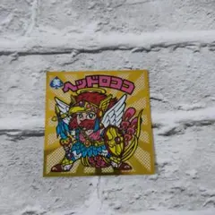 ヘッドロココ　BMオールスター