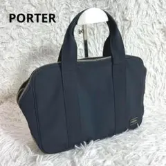 未使用級✨PORTER ブリーフ　ミニボストン　2way 底マチ拡張　黒