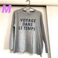 レディース トップス カットソー 長袖 シャツ ロンT M グレー 即購入可