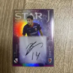 Item thumbnail for item 1cc9bc19-4a28-4a2f-b4a4-9635d9f712fa