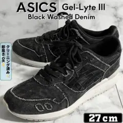 ASICS Gel-Lyte III 黒 ブラック ★デニム 27cm