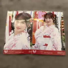 2026年最新】内緒バナシ生写真の人気アイテム - メルカリ