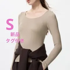 新品タグ付き ユニクロ 極暖ヒートテックリブUネックブラTシャツ