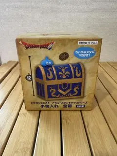 ドラゴンクエスト 宝箱型小物入れ 10個セット（赤7・青3） - メルカリ