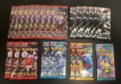 ポケモンカード　22パック　未開封　まとめ売り