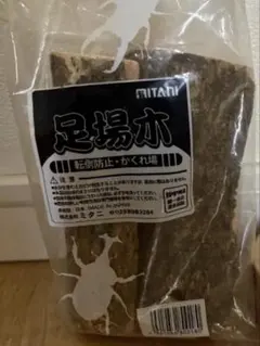 Item thumbnail for item 89b1f4c3-458f-49e2-af10-a0b41a12278c