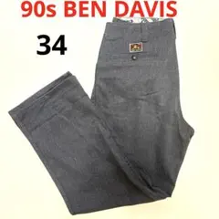 USA製 80's ベンデイビス フリスコパンツ 山田蓮 着 - メルカリ