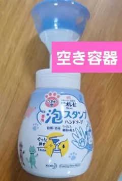 Item thumbnail for item b78663db-50f0-419d-8bef-9d0d7c23429b