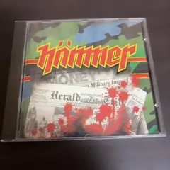 Hammer/ TERROR (SHARK records)