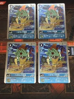 Item thumbnail for item 09c668ee-59fa-4eb9-a450-e7631bf56d33