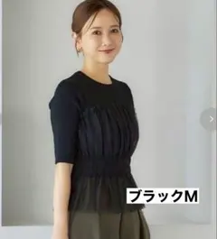 田中里奈mysaclosetブラック M フリルデザイン 半袖トップス