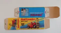 상자만 MATCHBOX No.15 FORK LIFT TRUCK