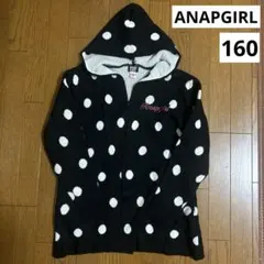 ANAPGIRL アナップガール ドット柄 ニットガウン M 160のサムネイル