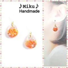 No.1529-C 琉球ガラス☆ちっちゃな六角型☆ピアス・イヤリング