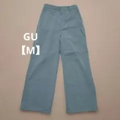 GU コーデュロイ ワイドパンツ ブルーグレー?