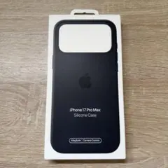 iPhone 17 Pro Max シリコンケース Apple 純正品