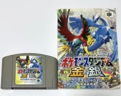 Item thumbnail for item 231d1f96-f766-49ae-9244-06b7f9625bab