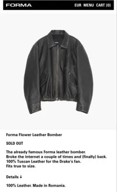 GGUM ×DEINET FRINGE JACKET（BK_F） 特典トレカ付き - メルカリ