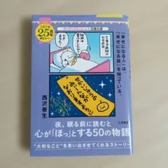 Item thumbnail for item 92ba2ed0-6334-4c61-909f-e79c7f029990