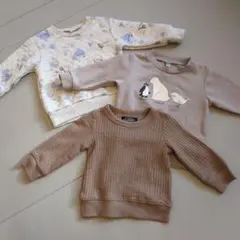 長袖トレーナー 男の子 80cm 3点セット