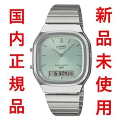 箱に汚れキズあり【CASIO AQ-240E-3AJF カシオ】チプカシ腕時計 - メルカリ