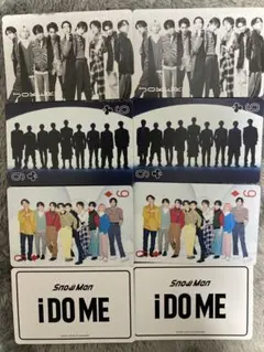 SnowMan iDOME トランプ 【オールスターズ各2枚セット】オマケ付