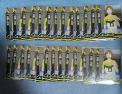 ハイキュー バボカ 古森元也