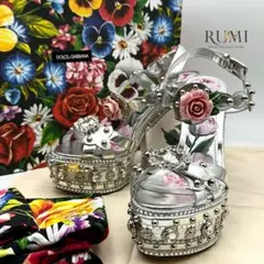 Item thumbnail for item 499f3f77-ff94-403d-a1c2-5ecc5d8c8b2d