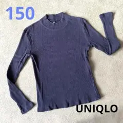 ☆150 UNIQLO 黒 カットソー リブ編み 長袖 ハイネック シンプル☆