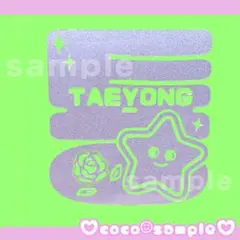 ルナ様 リクエスト 2点 まとめ商品