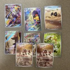 ポケモンカードar リザード　ゴーリキーなどのサムネイル