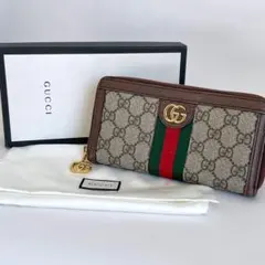 4045 GUCCI グッチ シェリー オフディア ラウンドファスナー 長財布