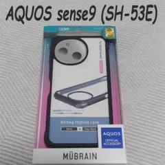 aquossense9