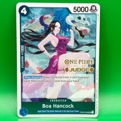ワンピース 英語 ボア・ハンコック プロモ ギフトコレクション