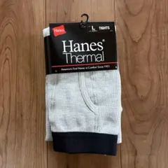 新品 Hanes ヘインズ HM9-C501 サーマルタイツ グレー L