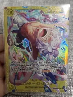 2026年最新】モンキーDルフィ secの人気アイテム - メルカリ