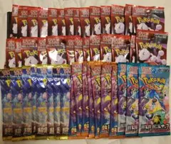 ポケモンカード サーチ済 パック 45パック ロケット団の栄光 など