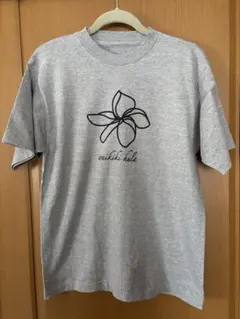 Item thumbnail for item 2d16fcf1-e542-4f3c-b5bf-44fe9cc78f5b