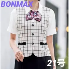 Item thumbnail for item f28e8908-4393-4778-9c35-597c51d55362