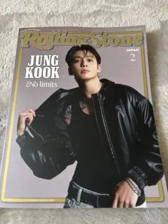 Rolling Stone JAPAN Jungkook BTS