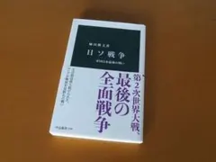 Item thumbnail for item 5bce43c0-7db0-47ef-beac-63641af5c828