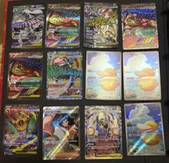 ポケモンカード まとめ売り MA SAR SR AR MEGAドリーム コダック