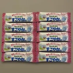 【50ml分×10本】すこやかM1 スティック BeanStalk