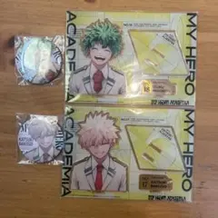 僕のヒーローアカデミア　ジャンプGIGA 応募者全員サービス　アクスタ　缶バッチ