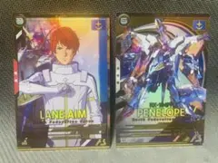 アーセナルベース　レーン　ペーネロペー　2枚セット　閃光のハサウェイ