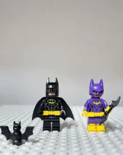 【LEGO ミニフィグ】バットマン＆バットガール セット